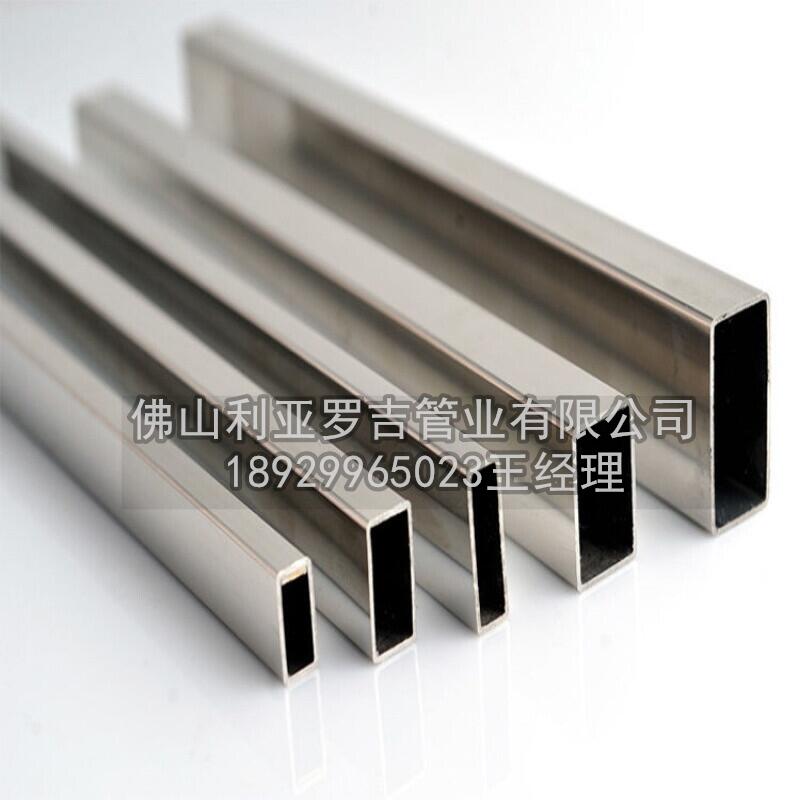 dn25必威登录在线登录网页
规格齐全