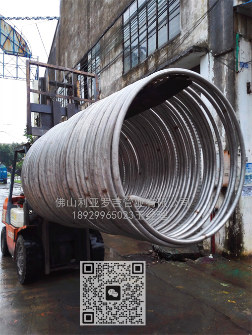 dn25必威登录在线登录网页
规格齐全