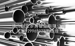 葫芦岛必威登录在线登录网页
