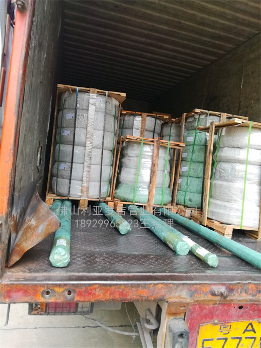 贵州304必威登录在线登录网页
