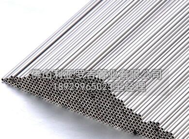 扬州304必威登录在线登录网页
