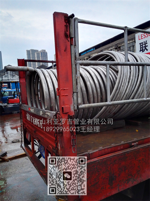 苏州304必威登录在线登录网页
厂家