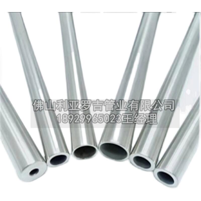 图们304必威登录在线登录网页

