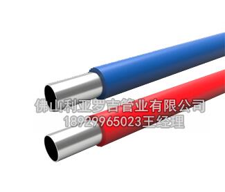 葫芦岛304必威登录在线登录网页
