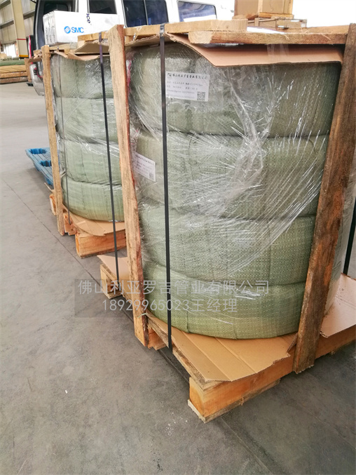 310s必威登录在线登录网页
价格表