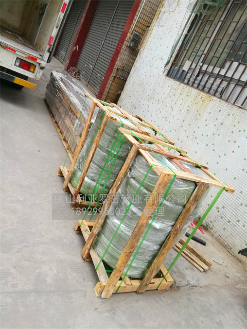 310s必威登录在线登录网页

