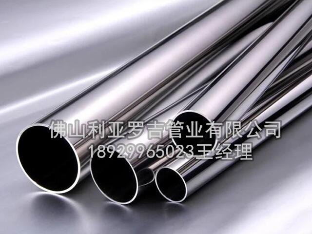 310s必威登录在线登录网页

