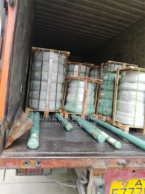 西藏316l必威登录在线登录网页
直销价