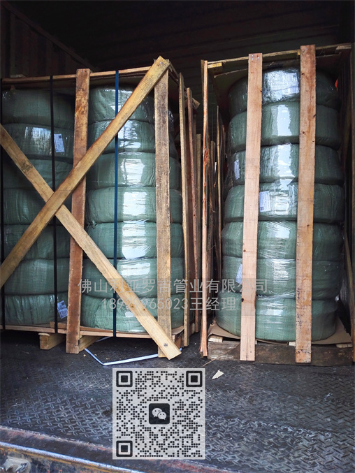 西藏316l必威登录在线登录网页
直销价