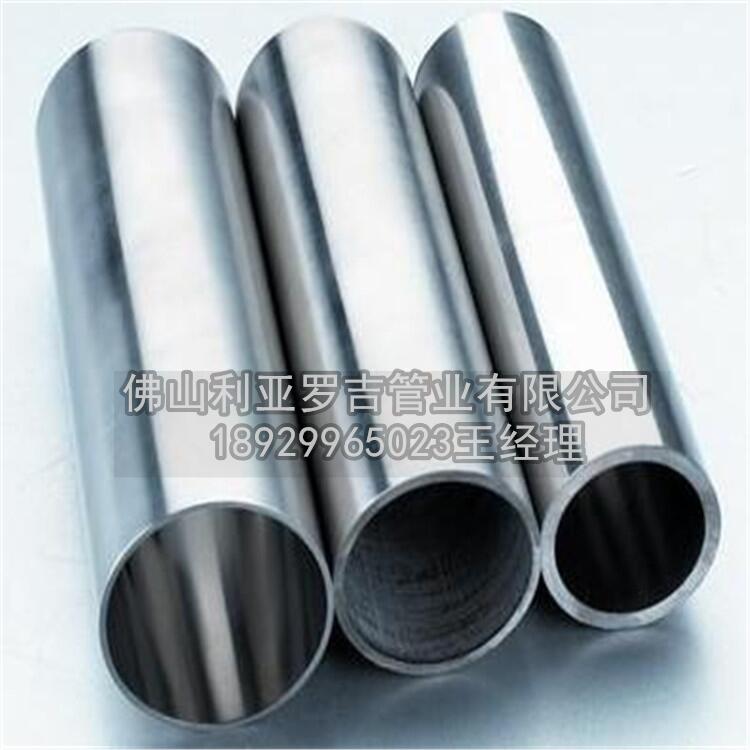 浙江必威登录在线登录网页
价格