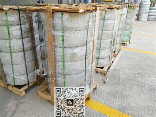 瑞安316l必威登录在线登录网页
