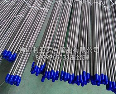 武隆316l必威登录在线登录网页
