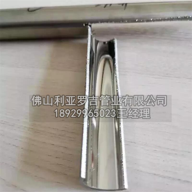 牡丹江市必威登录在线登录网页
价格趋势