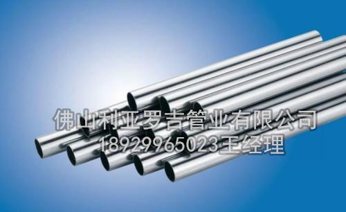 牡丹江市必威登录在线登录网页
价格趋势