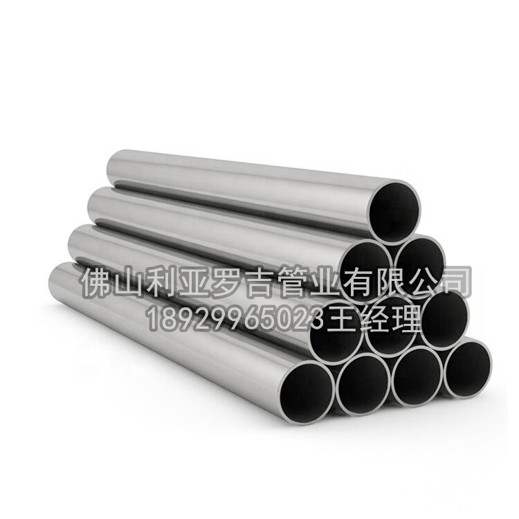 山东省必威登录在线登录网页
批发销售
