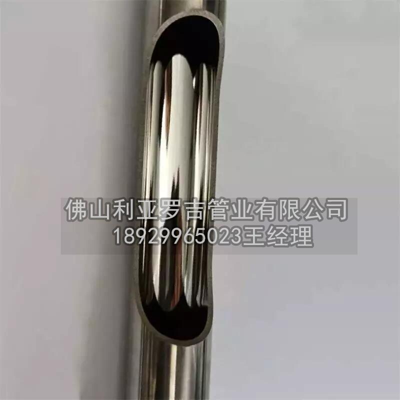 山东省必威登录在线登录网页
批发销售