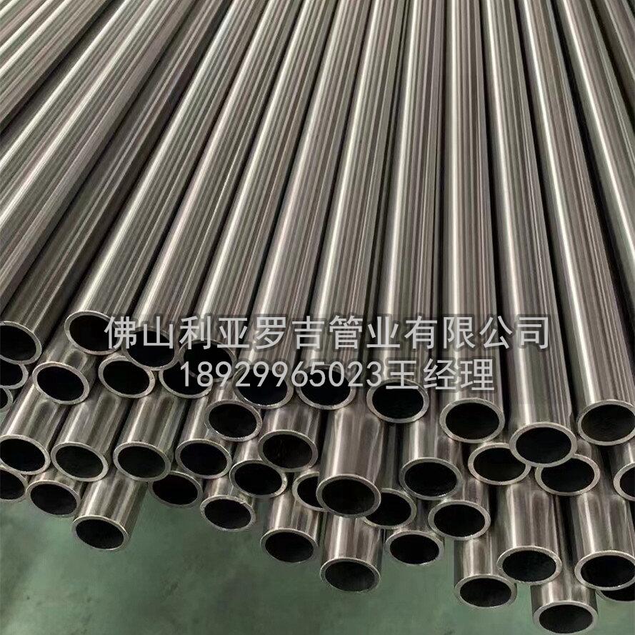 2205双相必威登录在线登录网页
