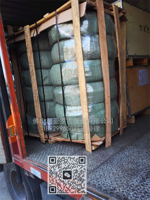 2205双相必威登录在线登录网页
