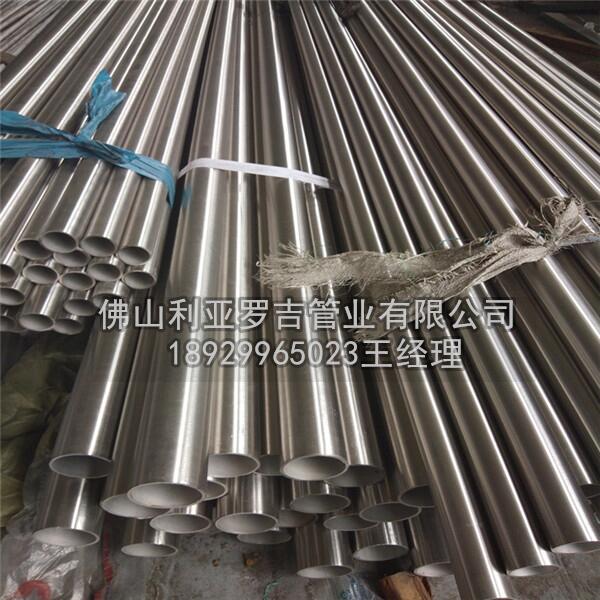 2205双相必威登录在线登录网页
