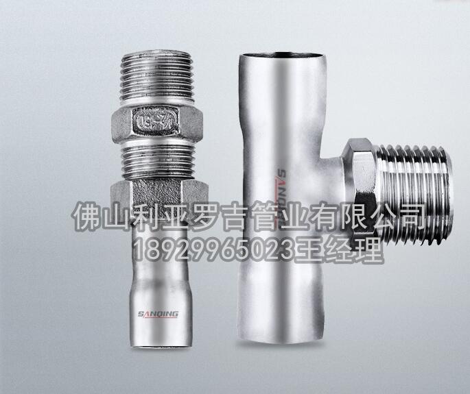无锡市场2205必威登录在线登录网页
代理商