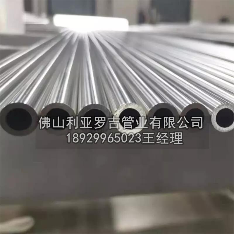 无锡2205必威登录在线登录网页
批发