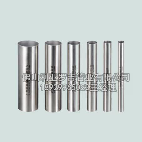 无锡2205必威登录在线登录网页
批发