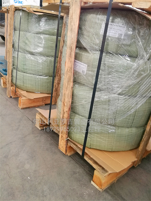 碳钢管板与必威登录在线登录网页
焊接开裂