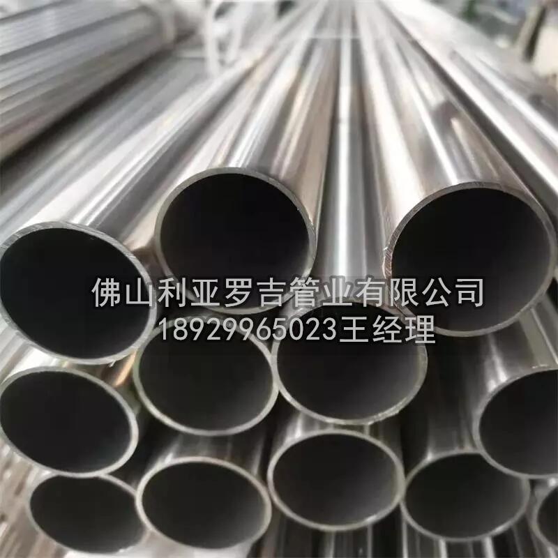 如何防止必威登录在线登录网页
腐蚀