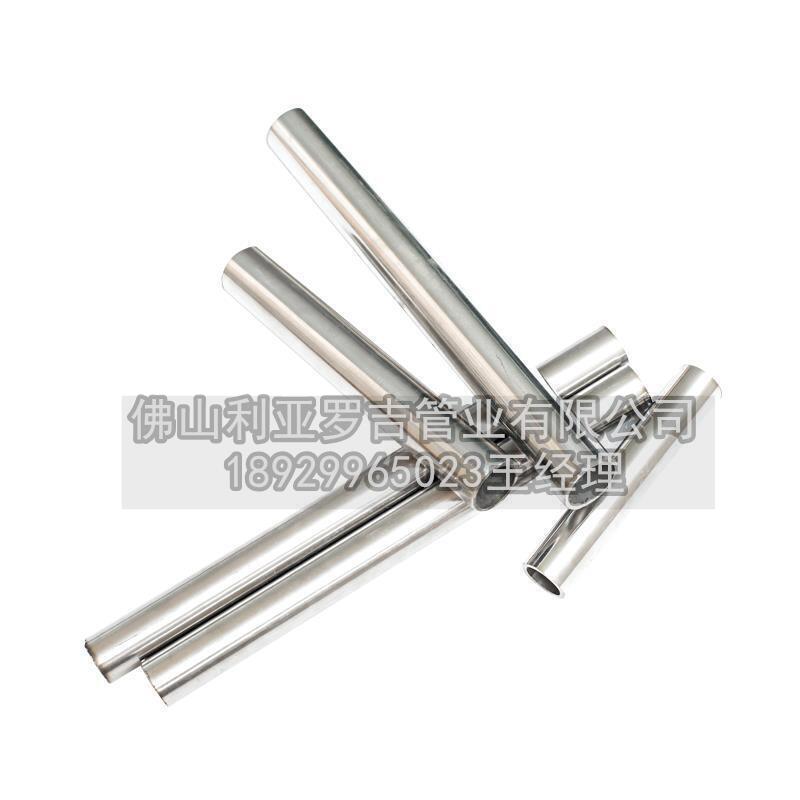 必威登录在线登录网页
多少