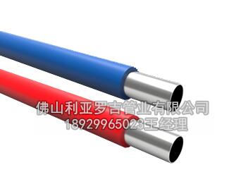 必威登录在线登录网页
防腐的措施