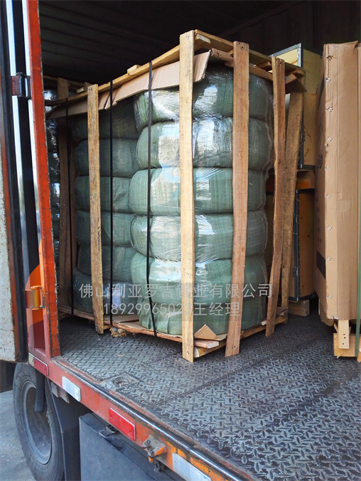 玉门必威登录在线登录网页
