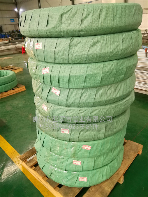 乌海必威登录在线登录网页
厂家