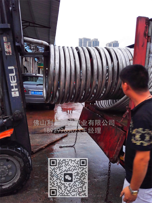 必威登录在线登录网页
的保存方法