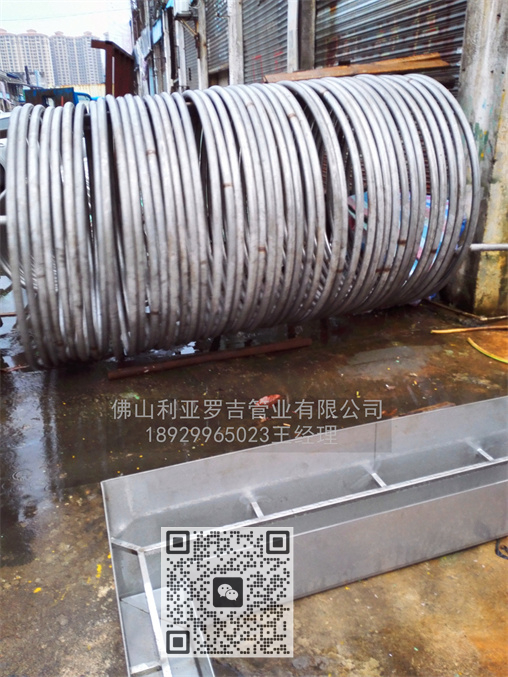 必威登录在线登录网页
的保存方法