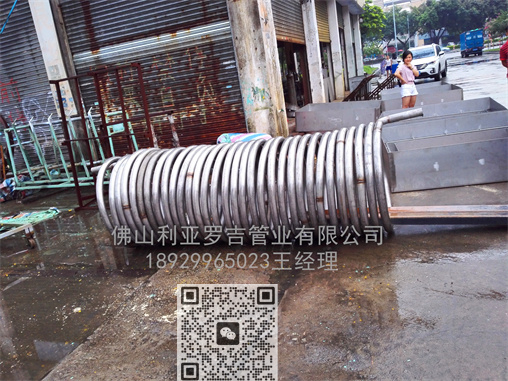 河南薄壁必威登录在线登录网页
