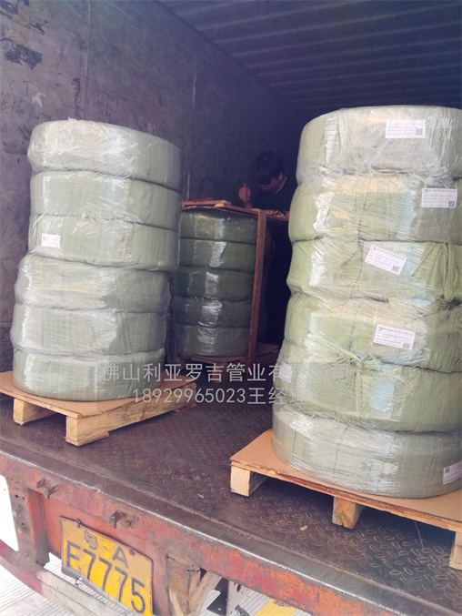 乐亭县必威登录在线登录网页
