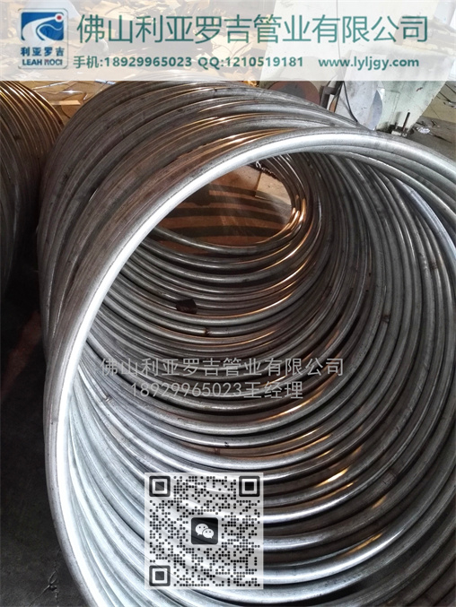sa213标准必威登录在线登录网页
