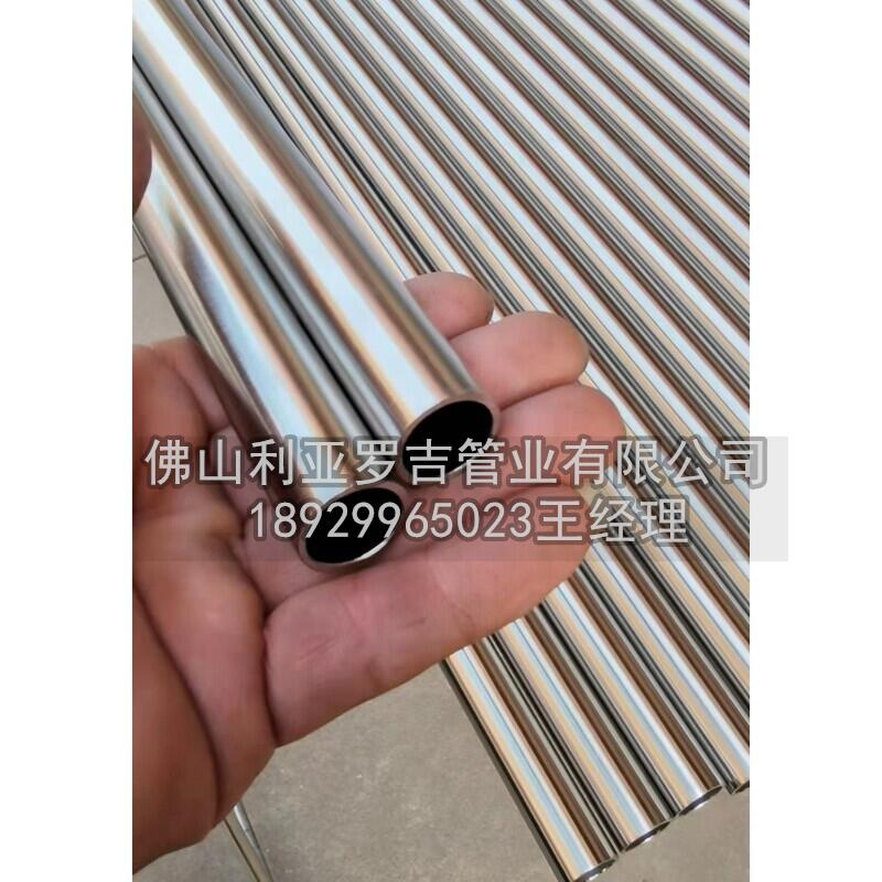 圣天佑必威登录在线登录网页
切割零售