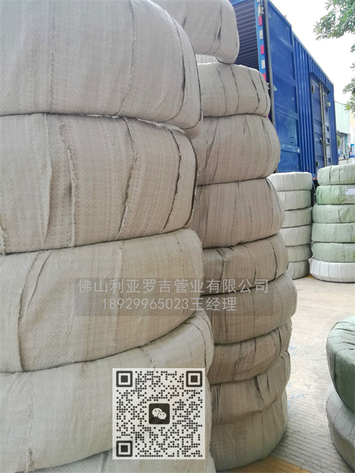 凝汽器必威登录在线登录网页
酸洗后还需要成膜处理吗