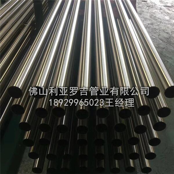 冷凝器必威登录在线登录网页
厂家
