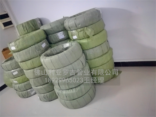 浙江s30408必威登录在线登录网页

