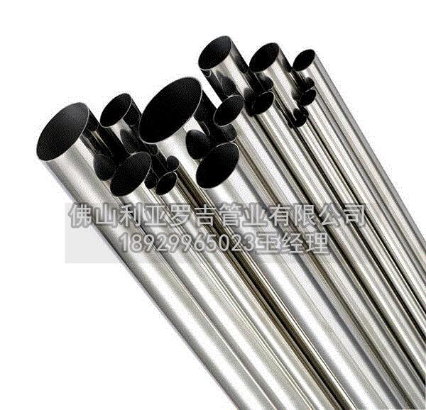 朔州市必威登录在线登录网页
厂家价格