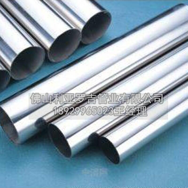 必威登录在线登录网页
换热系数