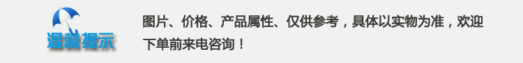 无锡904l必威登录在线登录网页
加工