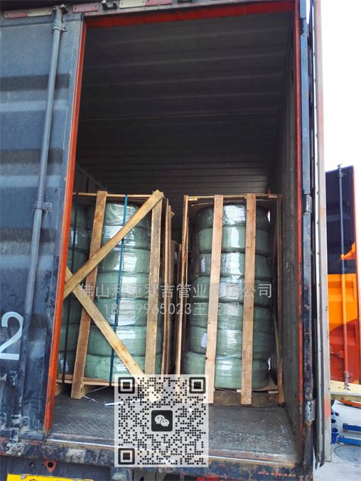 江苏301必威登录在线登录网页
销售电话