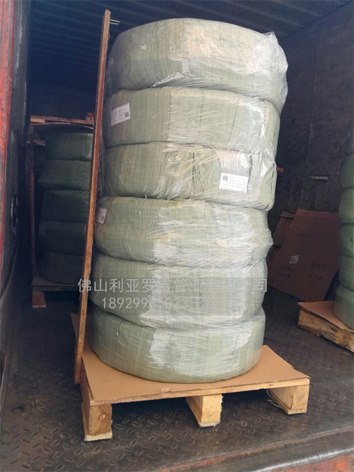 江西无缝必威登录在线登录网页
