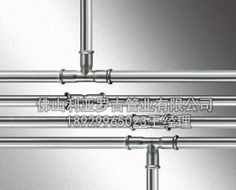 高品质必威登录在线登录网页
生产