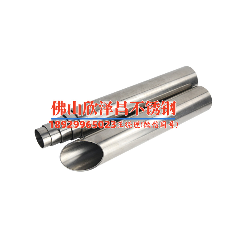 304必威登录在线登录网页
价格合理