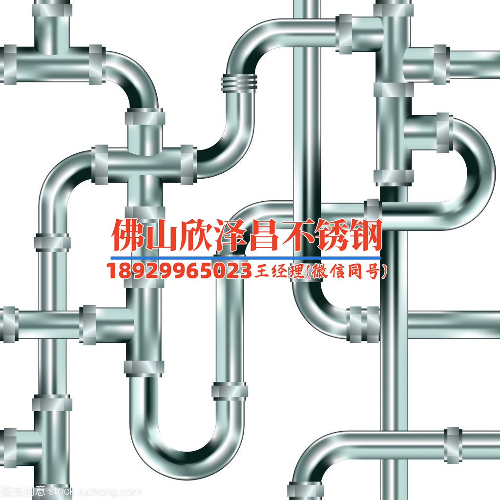 不锈钢波节换热管应用特点有些
