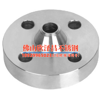 必威登录在线登录网页
尺寸偏差标准